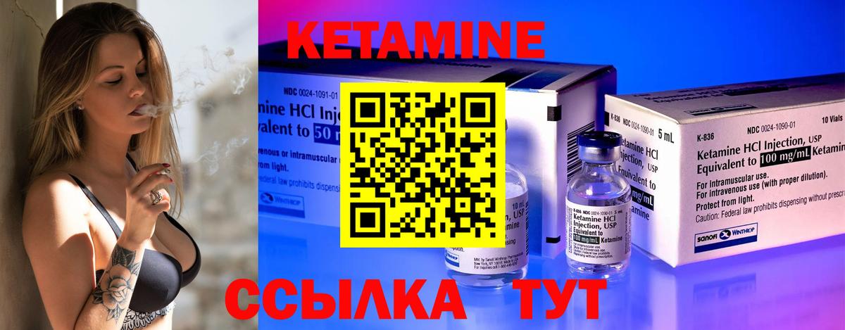 Меф кристаллы  КОКАИН  Конопля  Вход с VPN  Лсд 25  Унеча  ЭКСТАЗИ  ГАШИШ 
