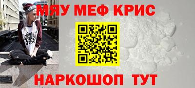 ГАЛЛЮЦИНОГЕННЫЕ ГРИБЫ Будённовск