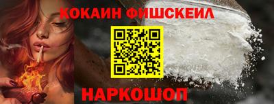 PSILOCYBIN Бузулук