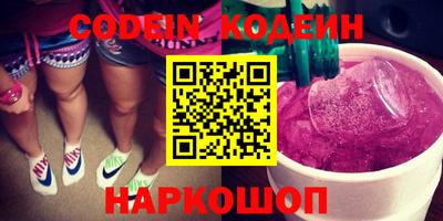 PSILOCYBIN Бузулук