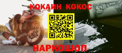 скорость Бугуруслан