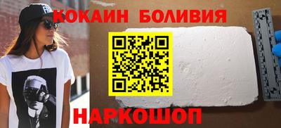 PSILOCYBIN Бузулук