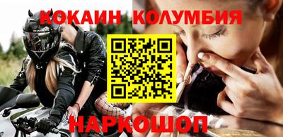PSILOCYBIN Бузулук
