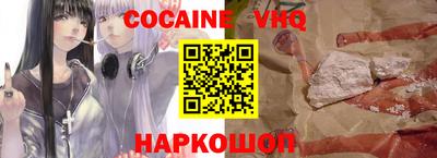 PSILOCYBIN Бузулук
