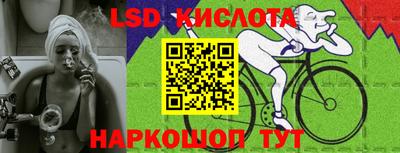 ГАЛЛЮЦИНОГЕННЫЕ ГРИБЫ Будённовск