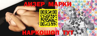 скорость Бугуруслан
