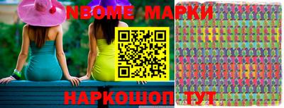 скорость Бугуруслан