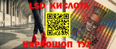 скорость Бугуруслан