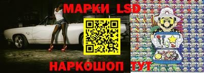 скорость Бугуруслан