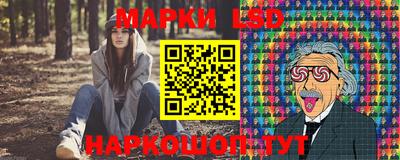 PSILOCYBIN Бузулук