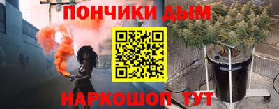 PSILOCYBIN Бузулук
