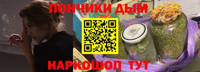 скорость Бугуруслан
