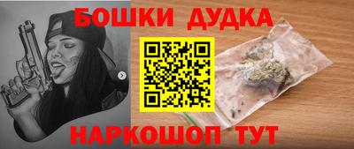 ГАЛЛЮЦИНОГЕННЫЕ ГРИБЫ Будённовск