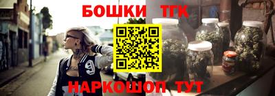 скорость Бугуруслан