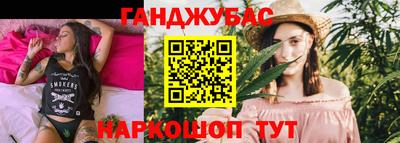 PSILOCYBIN Бузулук