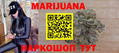 скорость Бугуруслан