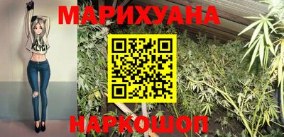 ГАЛЛЮЦИНОГЕННЫЕ ГРИБЫ Будённовск