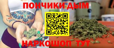 ГАЛЛЮЦИНОГЕННЫЕ ГРИБЫ Будённовск