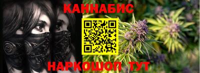 PSILOCYBIN Бузулук