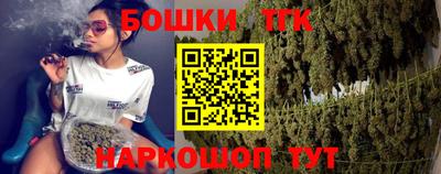 ГАЛЛЮЦИНОГЕННЫЕ ГРИБЫ Будённовск