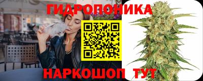 кокс Обнинск