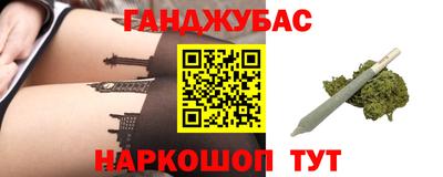PSILOCYBIN Бузулук
