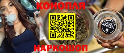 скорость Бугуруслан