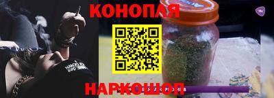 скорость Бугуруслан