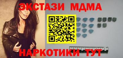 скорость Бугуруслан