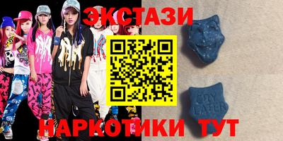 скорость Бугуруслан