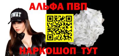 PSILOCYBIN Бузулук