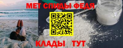 скорость Бугуруслан