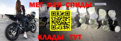 скорость Бугуруслан