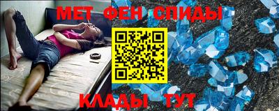 PSILOCYBIN Бузулук
