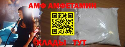 скорость Бугуруслан