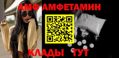 ГАЛЛЮЦИНОГЕННЫЕ ГРИБЫ Будённовск