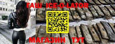 скорость Бугуруслан