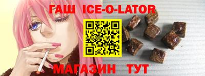 скорость Бугуруслан