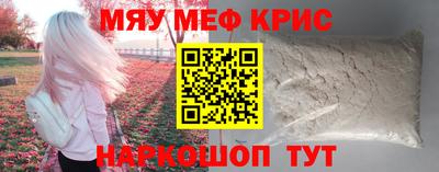PSILOCYBIN Бузулук