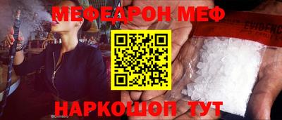 PSILOCYBIN Бузулук